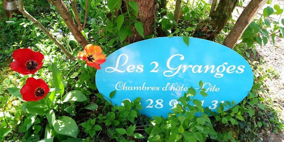 Les 2 Granges Chambre D'Hotes Bérig-Vintrange エクステリア 写真